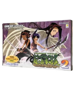 Rey chamán Chou Senjiryakketsu 2 | Game Boy Advance