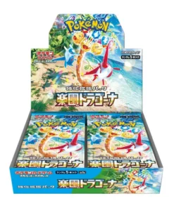 Pokémon Paraíso Dragona SV7a | Pantalla / Caja de refuerzo