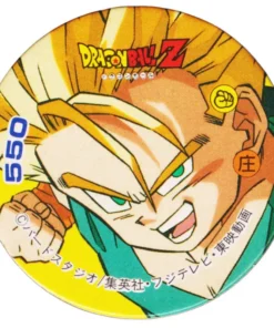 Baúles 550 | Disco Dragon Ball MENKO