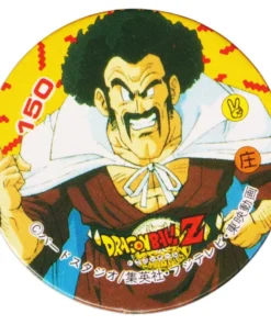Sr. Satán 150 | Disco Dragon Ball MENKO