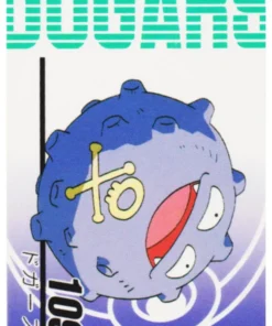 Koffing 109 | Versión animada de minitarjeta Pokémon