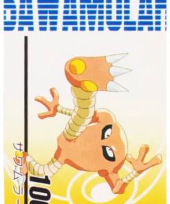 Hitmonlee 106 | Versión animada de minitarjeta Pokémon