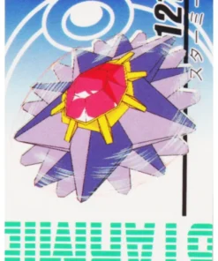 Estrella 121 | Versión animada de minitarjeta Pokémon