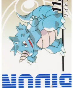 Rydón 112 | Versión animada de minitarjeta Pokémon