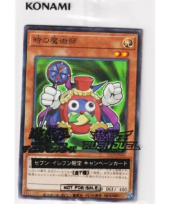 Asistente de tiempo 711D-JP004 | Promoción Seven Eleven (Hi-Chew)
