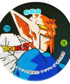 Dabura 666 | Disco Dragon Ball MENKO