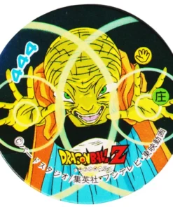 Babidí 444 | Disco Dragon Ball MENKO