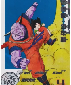 Ginyu (Son Goku) MM3-015 DA | SDBH