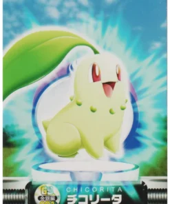 Chikorita 001 | Tarjeta Pokémon de generación avanzada
