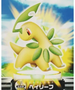 Bayleef 002 | Tarjeta Pokémon de generación avanzada
