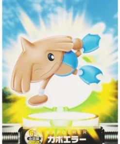 Hitmontop 067 | Tarjeta Pokémon de generación avanzada