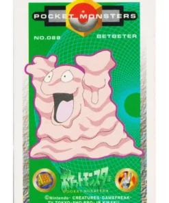 Grimer No.088 | Pokemon KAKU MENKO Amada