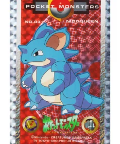 Nidoqueen No.031 | Pokemon KAKU MENKO Amada