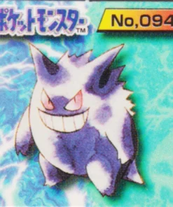 Gengar No.094 | Tarjeta de bolsillo Pokémon GB (minitarjeta)