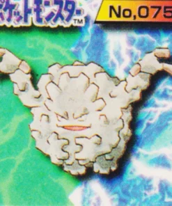 Grava No.075 | Tarjeta de bolsillo Pokémon GB (minitarjeta)
