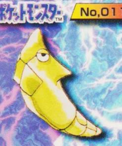 Metapodo No.011 | Tarjeta de bolsillo Pokémon GB (minitarjeta)