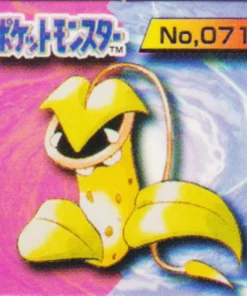 Victreebel No.071 | Tarjeta de bolsillo Pokémon GB (minitarjeta)