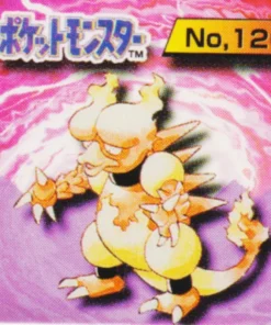 Magmar nº126 | Tarjeta de bolsillo Pokémon GB (minitarjeta)