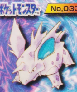 Nidorino No.033 | Tarjeta de bolsillo Pokémon GB (minitarjeta)