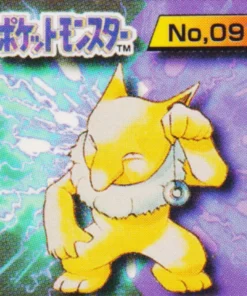 Hipno No.097 | Tarjeta de bolsillo Pokémon GB (minitarjeta)