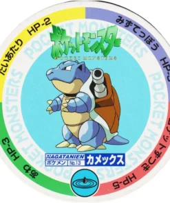 Blastoise No.13 | Pokémon MENKO Nagatanien
