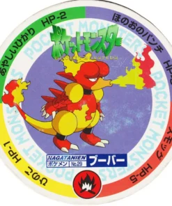 Magmar nº29 | Pokémon MENKO Nagatanien