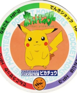Pikachu No.14 | Pokémon MENKO Nagatanien