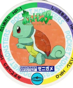 Squirtle No.21 | Pokémon MENKO Nagatanien