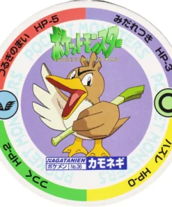 Farfetch’d No.36 | Pokémon MENKO Nagatanien