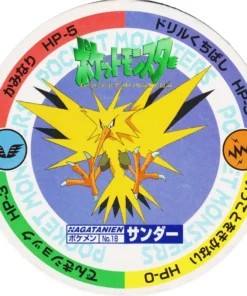 Zapdos No.18 | Pokémon MENKO Nagatanien
