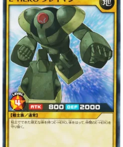 HÉROE elemental Clayman RD/SD0B-JP006 | Baraja de estructura: Nacimiento del héroe