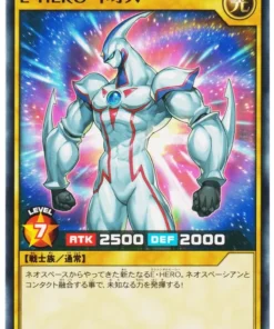 HÉROE elemental Neos RD/SD0B-JP004 | Baraja de estructura: Nacimiento del héroe