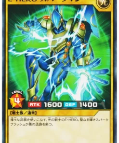 HÉROE elemental Sparkman RD/SD0B-JP005 | Baraja de estructura: Nacimiento del héroe