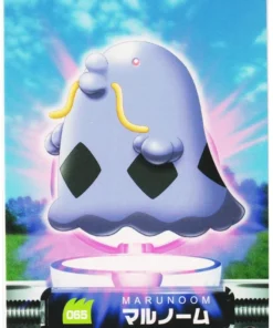 Swalot No.065 | Tarjeta Pokedex de generación avanzada de Pokémon