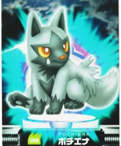 Poochyena No.066 | Tarjeta Pokedex de generación avanzada de Pokémon
