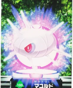 Cascoón No.103 | Tarjeta Pokedex de generación avanzada de Pokémon
