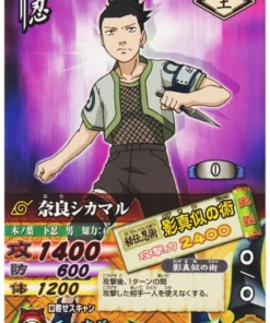 Nara Shikamaru DNP-003 | Batalla de cartas Narutimet