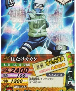 Hatake Kakashi DN-052T | Batalla de cartas Narutimet
