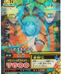 Uzumaki Naruto CAN-001 (Tarjeta 3D) | Misión Narutimet