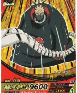 Sasori NF-197 | Entrenamiento Narutimet