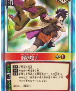 Manos de serpiente de sombra oculta 76 | Juego de cartas Naruto