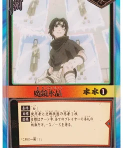 Cristales de hielo reflejados demoníacos 36 | Juego de cartas Naruto