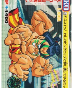 E.Honda 78 | Carddass Street Fighter II