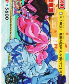 E.Honda 50 | Carddass Street Fighter II Súper