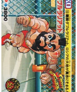 ZANGIEF 13 | Carddass Street Fighter II