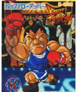 M.Bison 16 | Carddass Street Fighter II