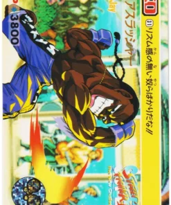 Dee Jay 31 | Carddass Street Fighter II Súper