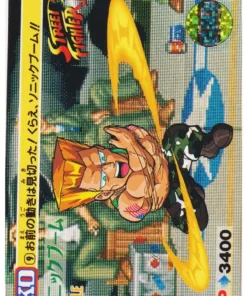 ENGAÑO 9 | Carddass Street Fighter II