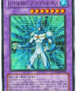 Elemental HERO Aqua Neos POTD-JP031 | El poder del duelista
