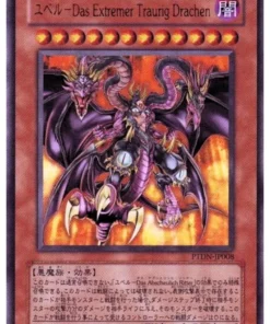 Yubel – La pesadilla definitiva PTDN-JP008 | Oscuridad fantasma